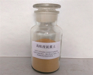 鈣基膨潤土 (1)